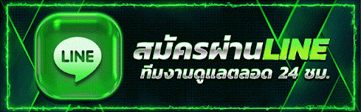 แบนเนอร์ PGJOKERSUPERSLOT ทางเข้า วิธีตรวจลิงก์และเข้าเล่นบนมือถือ